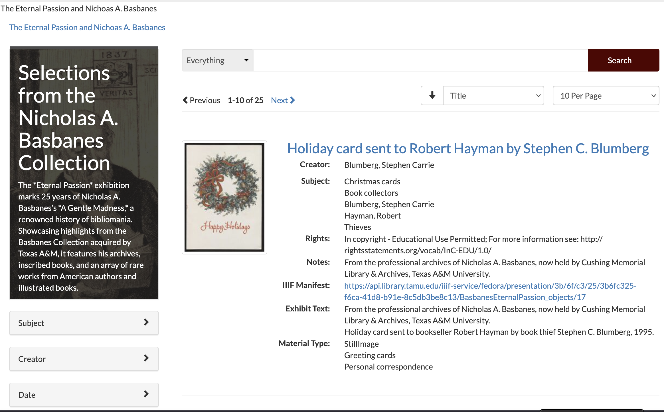 Screenshot of SAGE Browse